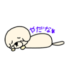 ひつじカットのビションくん（個別スタンプ：27）