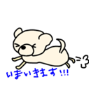 ひつじカットのビションくん（個別スタンプ：31）