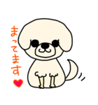 ひつじカットのビションくん（個別スタンプ：33）