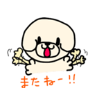 ひつじカットのビションくん（個別スタンプ：38）