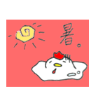 にわとりさん。（個別スタンプ：7）