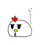 にわとりさん。（個別スタンプ：13）