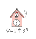 にわとりさん。（個別スタンプ：20）