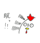 にわとりさん。（個別スタンプ：27）