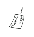 にわとりさん。（個別スタンプ：40）