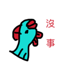 angry fish（個別スタンプ：1）