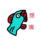 angry fish（個別スタンプ：7）