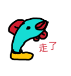 angry fish（個別スタンプ：8）