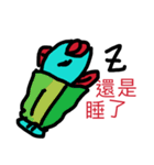 angry fish（個別スタンプ：12）