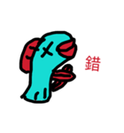 angry fish（個別スタンプ：18）