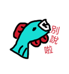 angry fish（個別スタンプ：22）
