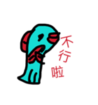 angry fish（個別スタンプ：25）
