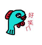 angry fish（個別スタンプ：30）