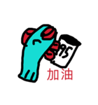 angry fish（個別スタンプ：31）