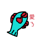 angry fish（個別スタンプ：33）