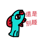 angry fish（個別スタンプ：35）