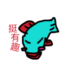 angry fish（個別スタンプ：37）