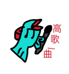angry fish（個別スタンプ：40）