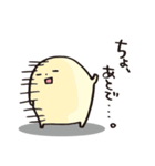 もちのきもち（個別スタンプ：5）