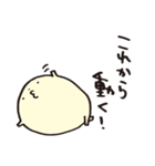 もちのきもち（個別スタンプ：6）