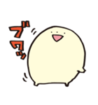 もちのきもち（個別スタンプ：9）