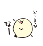 もちのきもち（個別スタンプ：13）