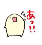 もちのきもち（個別スタンプ：14）
