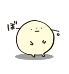 もちのきもち（個別スタンプ：15）