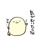 もちのきもち（個別スタンプ：17）