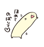 もちのきもち（個別スタンプ：18）