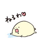 もちのきもち（個別スタンプ：19）