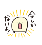 もちのきもち（個別スタンプ：22）