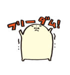 もちのきもち（個別スタンプ：28）