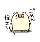 もちのきもち（個別スタンプ：29）