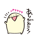 もちのきもち（個別スタンプ：31）