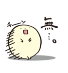 もちのきもち（個別スタンプ：32）