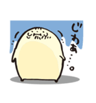 もちのきもち（個別スタンプ：35）