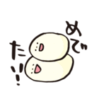 もちのきもち（個別スタンプ：36）