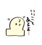 もちのきもち（個別スタンプ：38）