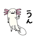 ウーパールーパーのパークス（個別スタンプ：1）