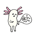 ウーパールーパーのパークス（個別スタンプ：13）