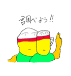 グラスヒーロー（個別スタンプ：16）