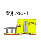グラスヒーロー（個別スタンプ：18）
