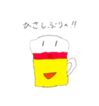 グラスヒーロー（個別スタンプ：36）