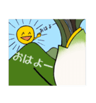 山菜の女王 こしあぶらちゃん（個別スタンプ：7）