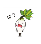 山菜の女王 こしあぶらちゃん（個別スタンプ：17）