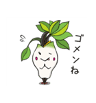 山菜の女王 こしあぶらちゃん（個別スタンプ：19）