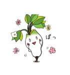 山菜の女王 こしあぶらちゃん（個別スタンプ：20）