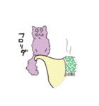 おじねこさんっ！（個別スタンプ：19）