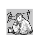 Waste's Union.（個別スタンプ：1）